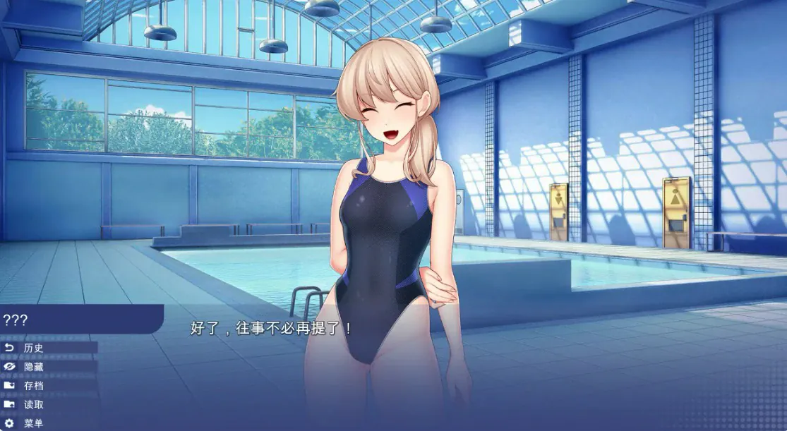 【亞洲SLG/官中/學校背景】學校遊戲0.981 官方中文步兵版【PC/2.6G】School Game(别名：校園遊戲)