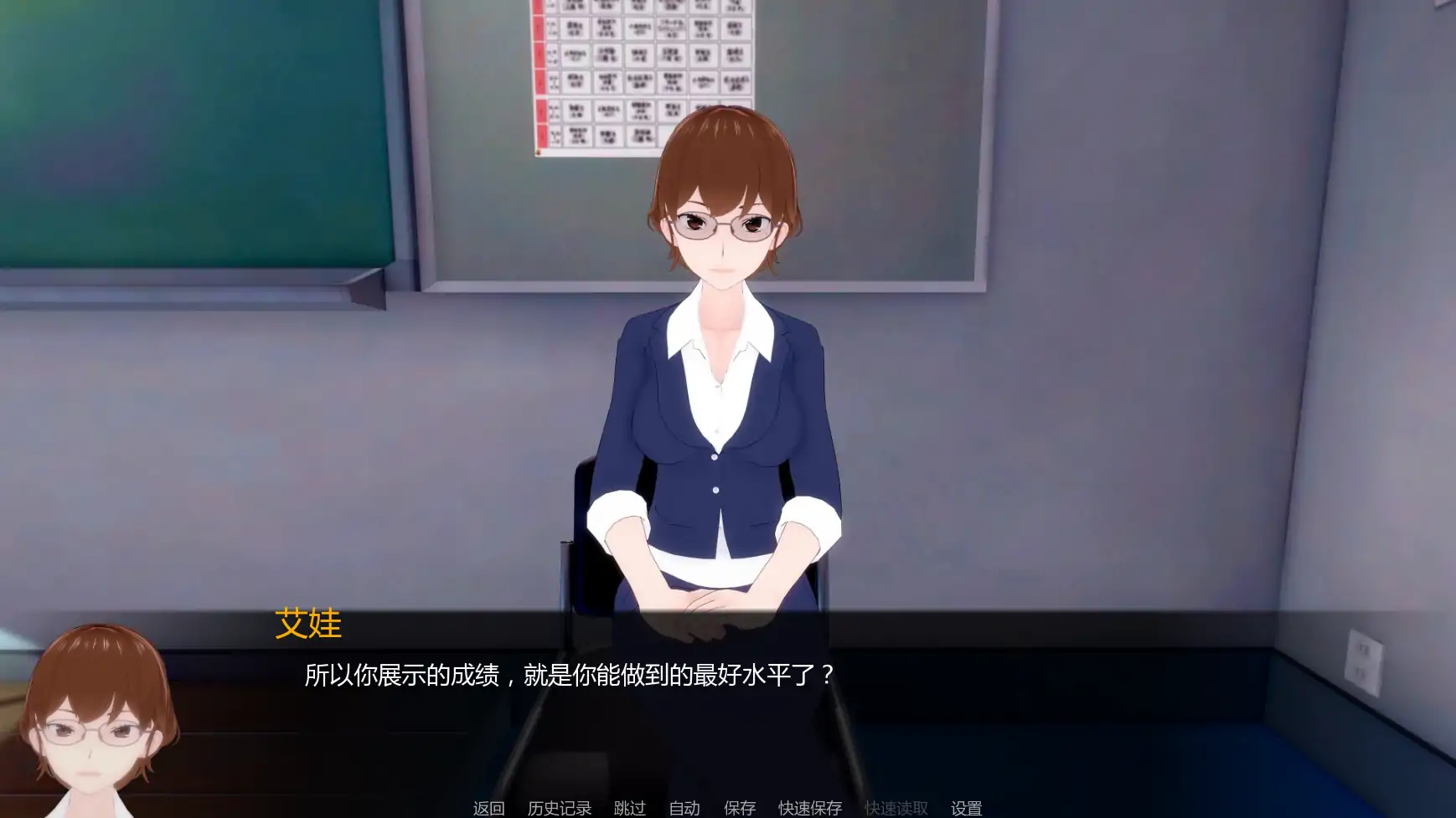 【日系SLG/AI漢化/沙盒】 白人男孩的夏天v1.6 AI漢化版【PC+安卓/7.23G/更新】White Boy Summer [v1.6]